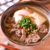 【だしが美味しい肉吸い】白だしで作る！半熟卵入り♪の工程4