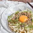 納豆と梅肉の釜玉うどん