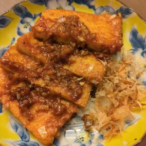 たりおの作ってみた!投稿(厚揚げのネギ味噌ステーキ)