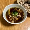 Nao★彡の作ってみた!投稿(なすと豚しゃぶの絶品つけ蕎麦（そば）)