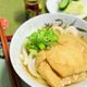 ジューシーきつねうどん
