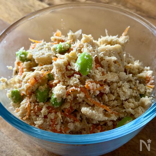 彩り根菜と枝豆の卯の花