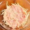 こく旨！節約にもなる「味噌バタ鶏もやし」の工程1