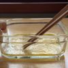 驚くほど甘くなる　トマトの白だしマリネの工程1