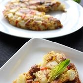 たっぷり野菜のフリッタータ（オープンオムレツ）