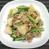 M＊Pの作ってみた!投稿(豚肉とじゃがいもと小松菜のうま塩炒め)