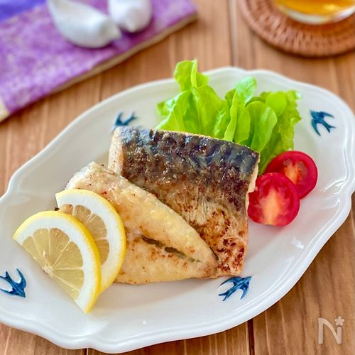 白だしとバターが香る 鯖のムニエル レシピサイトnadia 白だしとバターが香る 鯖のムニエル レシピサイトnadia