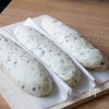 【冷蔵発酵】大葉香るベーコンエピ、ピザ風の工程7