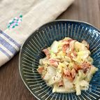 ワンパン副菜！《白菜とベーコンのマスタードヨーグルトサラダ》