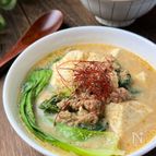 豆腐とチンゲン菜の旨辛担々スープ