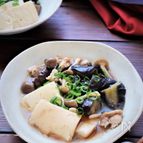 【レンジで簡単】【ダイエット】とろとろなす入り肉豆腐