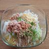 おいしくてペロリ♡白菜と大根のツナマヨサラダの工程3