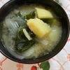 万福の作ってみた!投稿(【じゃがいもとわかめの味噌汁】じゃがいも入りでビタミン重視☆)