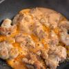【豚マヨ丼】超弩級のやみつきレベルの工程3