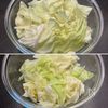 【キャベツの紅生姜和え】爽やか辛味と酸味でパリパリ止まらないの工程1