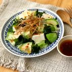 豆腐とアボカドの揚げネギサラダ　ピリ辛ドレッシング