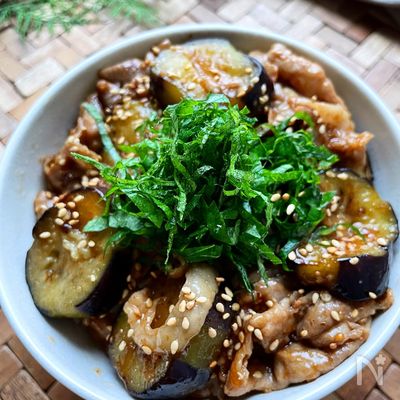 甘辛ゴマだれ《とろとろ茄子たっぷり♡豚丼》