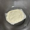 脂質オフ！【ブロッコリーとさつまいもの豆腐マヨサラダ】の工程1