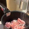 身体が温まる♡豆乳味噌スープの工程3