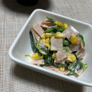 ぽちゃこの作ってみた!投稿(【ほうれん草のマヨサラダ】レンジで簡単！パパっと副菜♡)