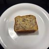こむぎの作ってみた!投稿(温冷どちらもおいしい♪【完熟バナナケーキ】バナナの消費にも)