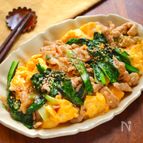 小松菜と豚肉のふわ卵味噌炒め