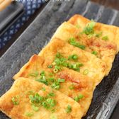 【油揚げの生姜焼き】時短！節約！糖質オフで衝撃の美味しさ！