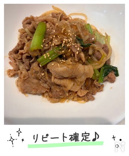 イトマルさん