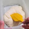 【厚焼きフォカッチャ】こねない！ほったらかしでお店クオリティの工程3