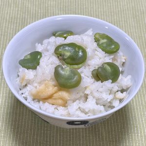 キャピタンの作ってみた!投稿(そら豆と油揚げの炊き込みご飯)
