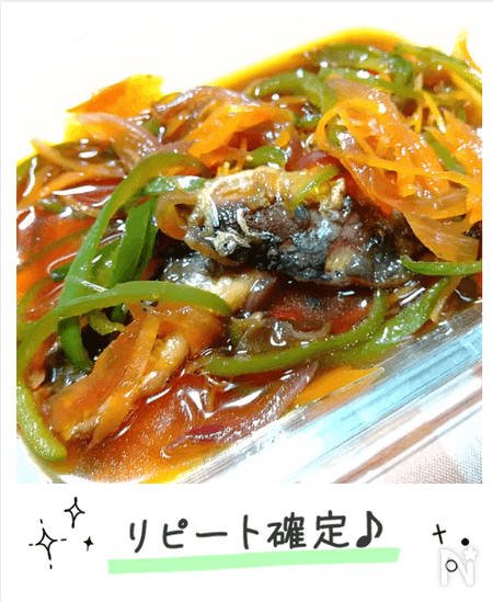 とまっちょ嫁さんの作ってみたコメント