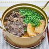 甘辛牛肉で食べる青ねぎたっぷりうどん