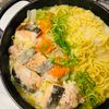 えりの作ってみた!投稿(【石狩鍋風 北海道ミルクバター鍋】コクと旨味が濃い♡)