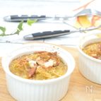シナモン香る🍮めんプディング
