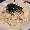 ゆっこの作ってみた!投稿(レンジで和えるだけ！明太ささみパスタ)