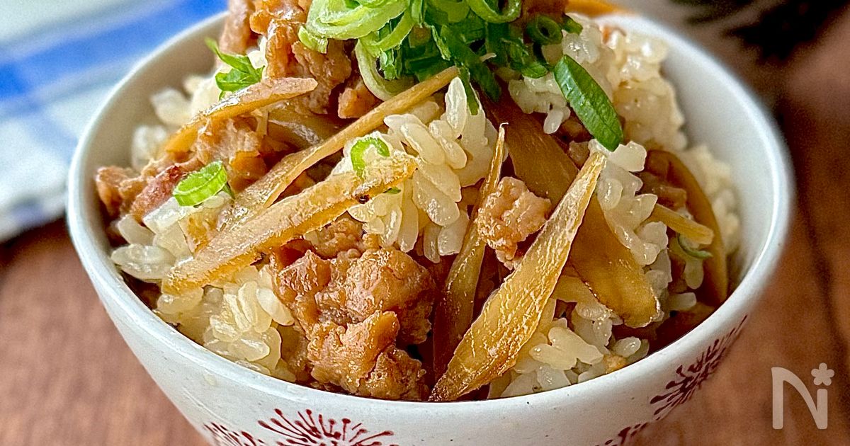 おかわりしたくなる♩鶏ごぼう混ぜごはん