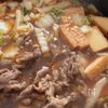 ワンパンで大満足🤤『すき焼き風月見うどん』の工程2