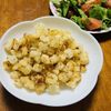 はっぴぃの作ってみた!投稿(【大根のおいしさ新発見】手が止まらない!コロコロコンソメ大根)