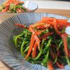 の作ってみた!投稿(ちょこっとした小鉢に♪『豆苗と人参の胡麻和え』)
