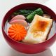 我が家のお雑煮【味付け決まる黄金比】