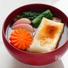 我が家のお雑煮【味付け決まる黄金比】