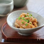 いかの肝和え