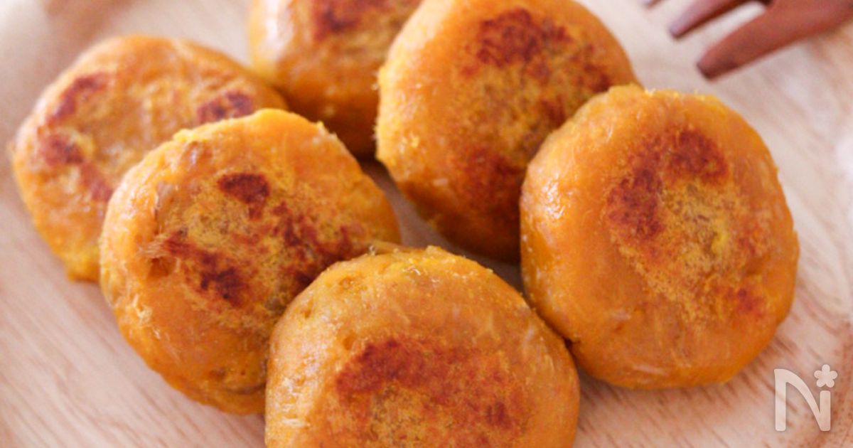 ツナ入りかぼちゃのおやき♪こどもごはんにも