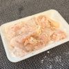 切って炒めるだけ🍳甘辛さつまチキン🍠✨の工程2