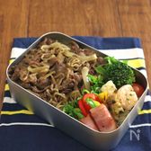【のっけ弁】ガッツリ！牛スタミナ焼き丼