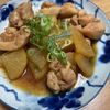 しょうこの作ってみた!投稿(【味染み♡鶏大根】大根が美味しい♬我が家の定番おかず！)