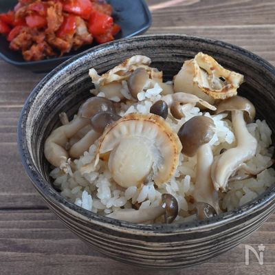 旨味凝縮！ベビーホタテとしめじの炊き込みごはん