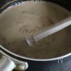 濃厚なめらか♡ほうじ茶プリンの工程1
