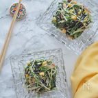 つくりおきアレンジ！水菜とひじきのサラダ
