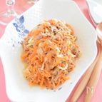 ツナとにんじんの粒マスタードサラダ
